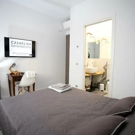 Casa Elisa Dimora Urbana 4* Модена